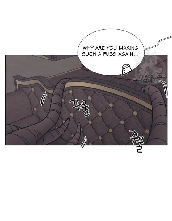 The Spooky Love Tale Of Gongchan Seol - Chapter 56.4 Page 31
