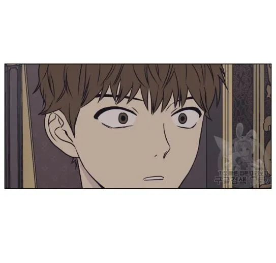 The Spooky Love Tale Of Gongchan Seol - Chapter 56.4 Page 32