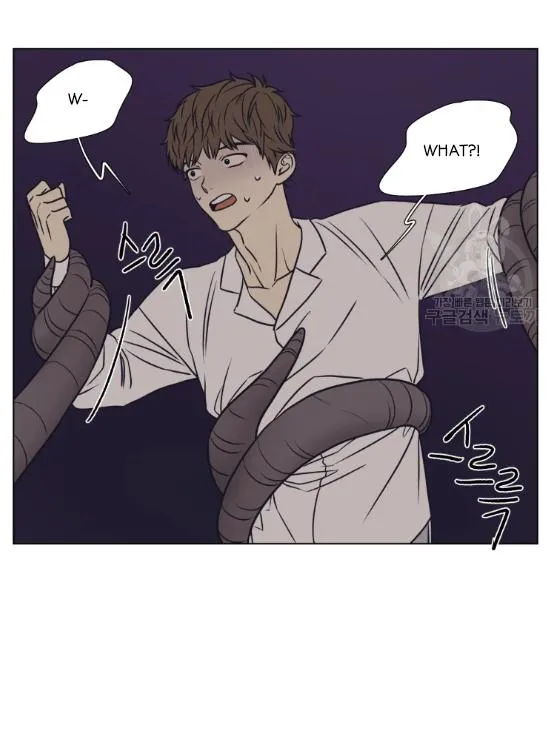 The Spooky Love Tale Of Gongchan Seol - Chapter 56.4 Page 37