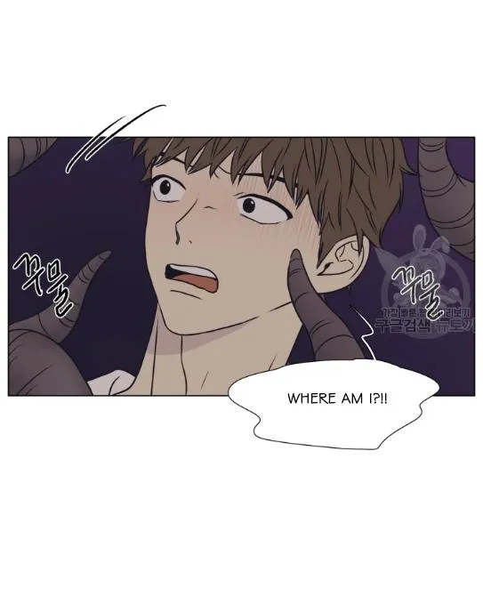 The Spooky Love Tale Of Gongchan Seol - Chapter 56.4 Page 38