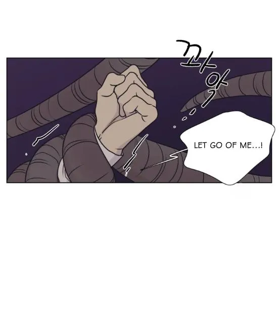 The Spooky Love Tale Of Gongchan Seol - Chapter 56.4 Page 39