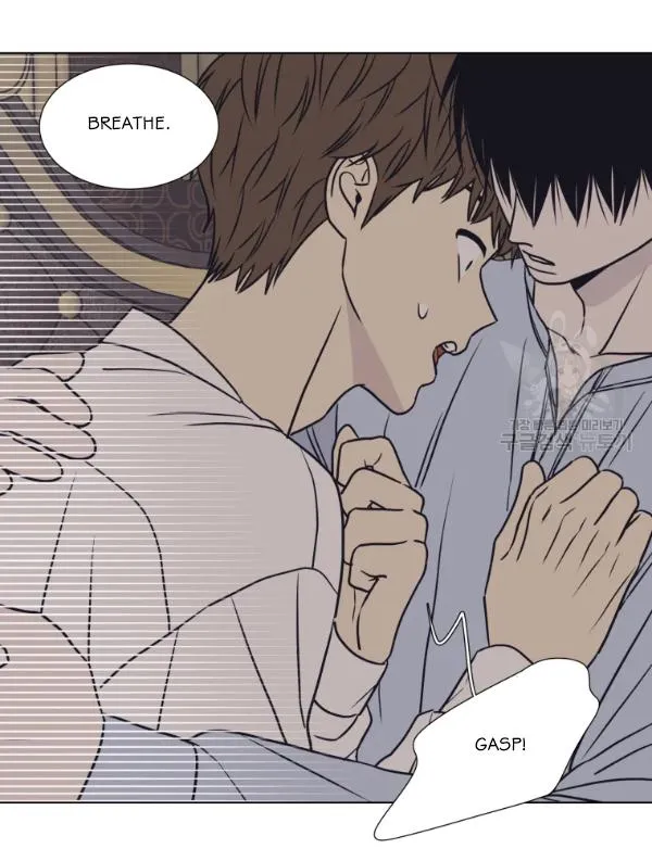 The Spooky Love Tale Of Gongchan Seol - Chapter 56.4 Page 45
