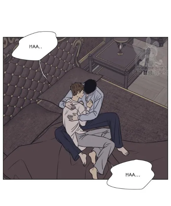 The Spooky Love Tale Of Gongchan Seol - Chapter 56.4 Page 46