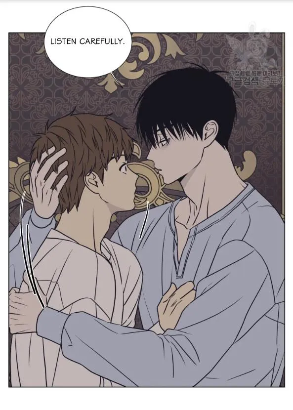 The Spooky Love Tale Of Gongchan Seol - Chapter 56.4 Page 47