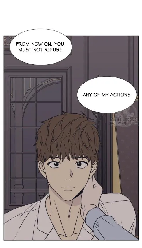 The Spooky Love Tale Of Gongchan Seol - Chapter 56.4 Page 51