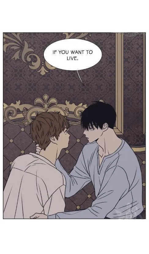 The Spooky Love Tale Of Gongchan Seol - Chapter 56.4 Page 53