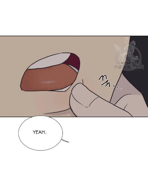The Spooky Love Tale Of Gongchan Seol - Chapter 56.4 Page 58