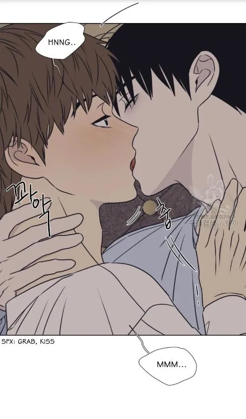 The Spooky Love Tale Of Gongchan Seol - Chapter 56.4 Page 62