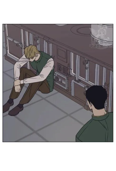The Spooky Love Tale Of Gongchan Seol - Chapter 56.4 Page 65
