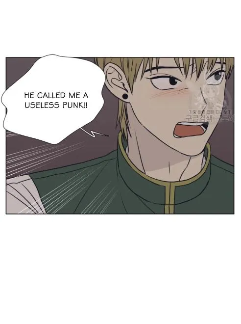The Spooky Love Tale Of Gongchan Seol - Chapter 56.4 Page 71