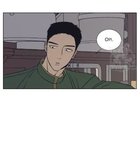 The Spooky Love Tale Of Gongchan Seol - Chapter 56.4 Page 72