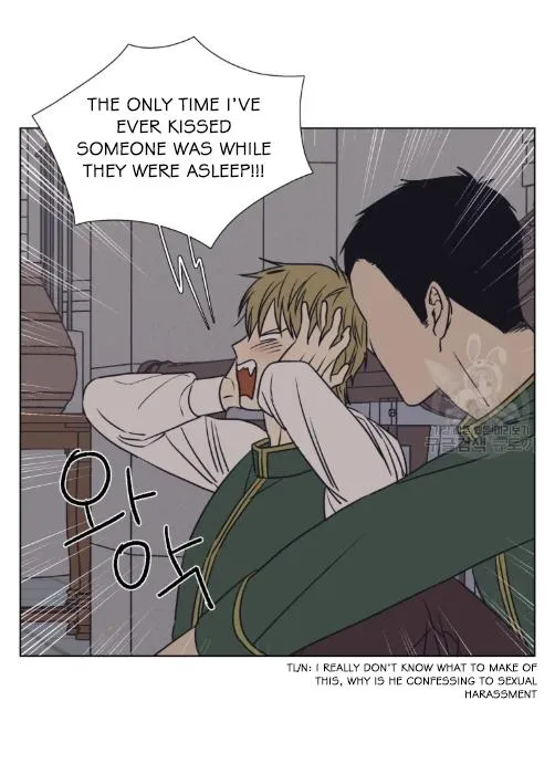 The Spooky Love Tale Of Gongchan Seol - Chapter 56.4 Page 78