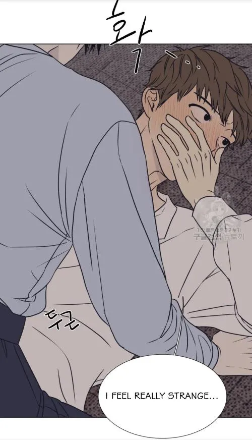 The Spooky Love Tale Of Gongchan Seol - Chapter 56.4 Page 83