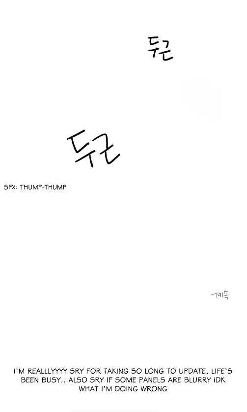 The Spooky Love Tale Of Gongchan Seol - Chapter 56.4 Page 84