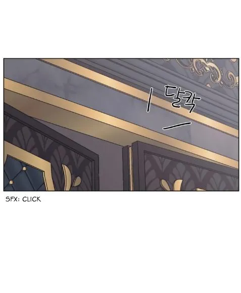 The Spooky Love Tale Of Gongchan Seol - Chapter 56.5 Page 2