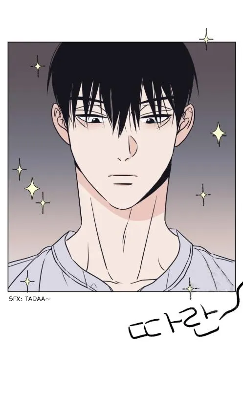 The Spooky Love Tale Of Gongchan Seol - Chapter 56.5 Page 6