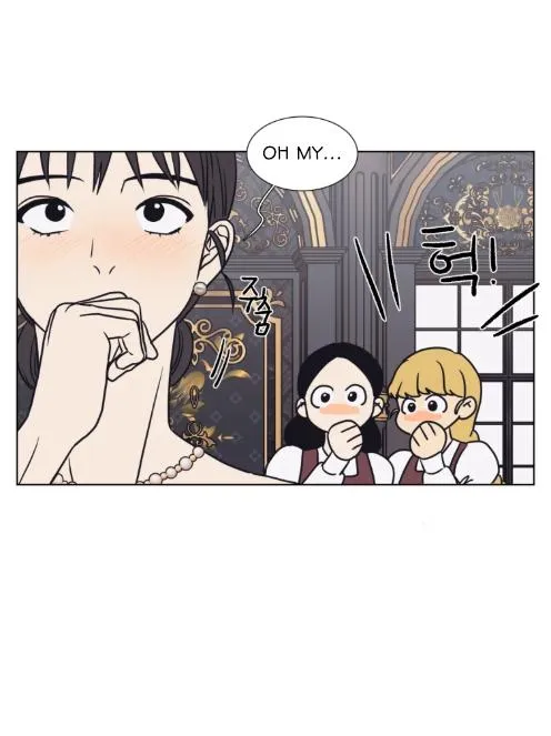 The Spooky Love Tale Of Gongchan Seol - Chapter 56.5 Page 7