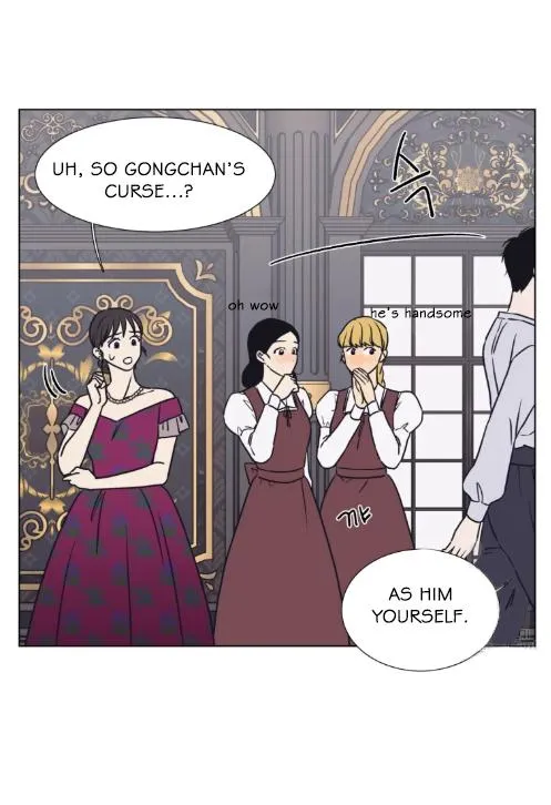 The Spooky Love Tale Of Gongchan Seol - Chapter 56.5 Page 8