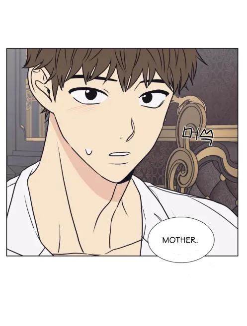 The Spooky Love Tale Of Gongchan Seol - Chapter 56.5 Page 12