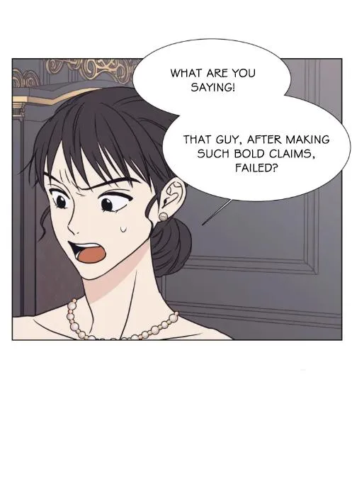 The Spooky Love Tale Of Gongchan Seol - Chapter 56.5 Page 16