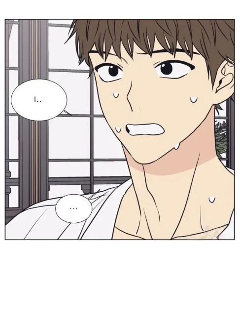 The Spooky Love Tale Of Gongchan Seol - Chapter 56.5 Page 19