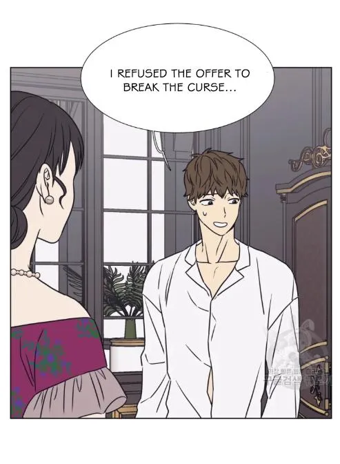 The Spooky Love Tale Of Gongchan Seol - Chapter 56.5 Page 20