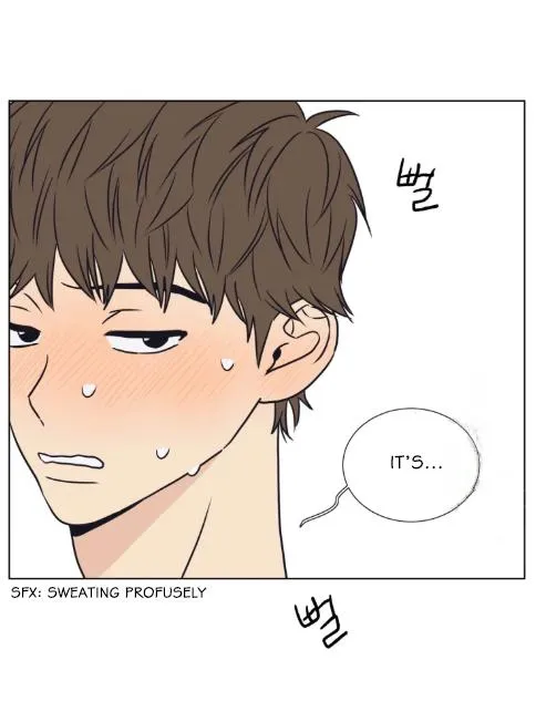 The Spooky Love Tale Of Gongchan Seol - Chapter 56.5 Page 22