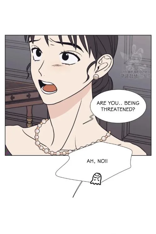The Spooky Love Tale Of Gongchan Seol - Chapter 56.5 Page 24