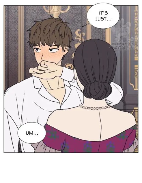 The Spooky Love Tale Of Gongchan Seol - Chapter 56.5 Page 25
