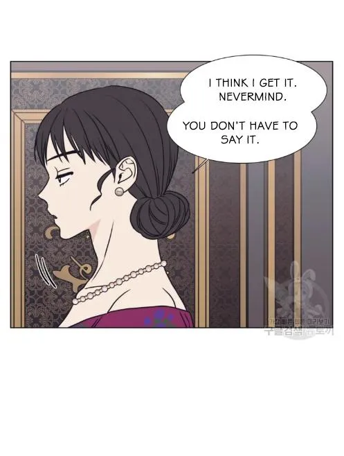 The Spooky Love Tale Of Gongchan Seol - Chapter 56.5 Page 29