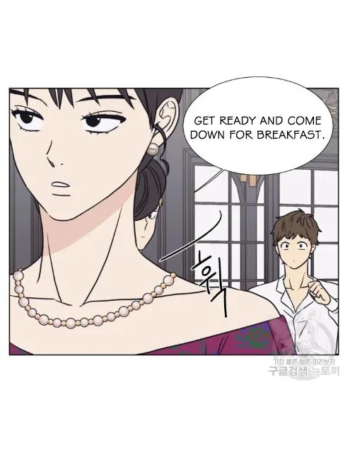 The Spooky Love Tale Of Gongchan Seol - Chapter 56.5 Page 30