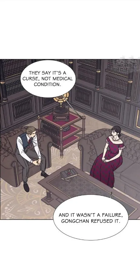 The Spooky Love Tale Of Gongchan Seol - Chapter 56.5 Page 37