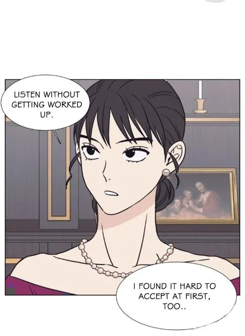 The Spooky Love Tale Of Gongchan Seol - Chapter 56.5 Page 43