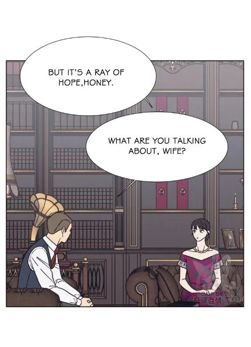 The Spooky Love Tale Of Gongchan Seol - Chapter 56.5 Page 44