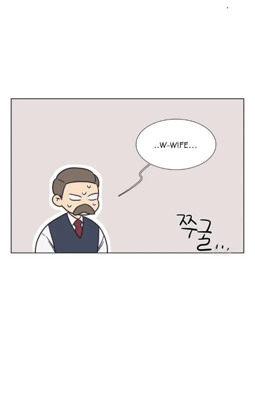 The Spooky Love Tale Of Gongchan Seol - Chapter 56.5 Page 51