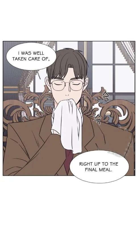 The Spooky Love Tale Of Gongchan Seol - Chapter 56.5 Page 54