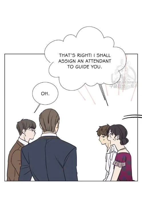 The Spooky Love Tale Of Gongchan Seol - Chapter 56.5 Page 60