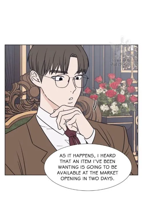 The Spooky Love Tale Of Gongchan Seol - Chapter 56.5 Page 61