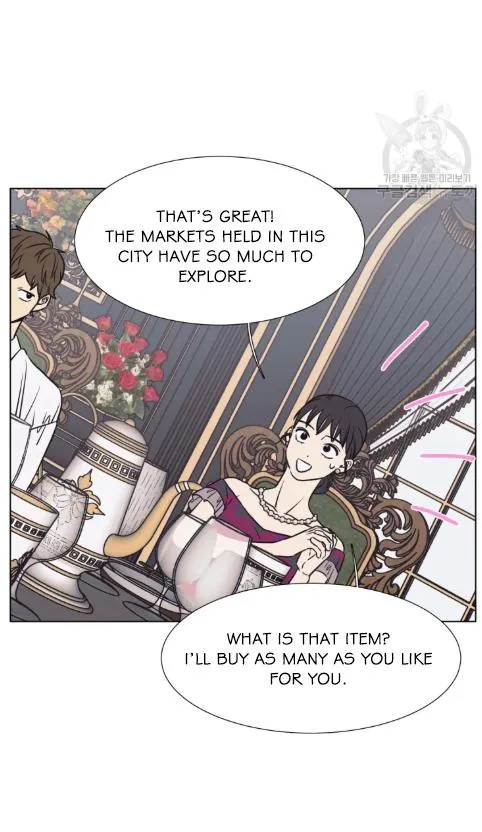 The Spooky Love Tale Of Gongchan Seol - Chapter 56.5 Page 62
