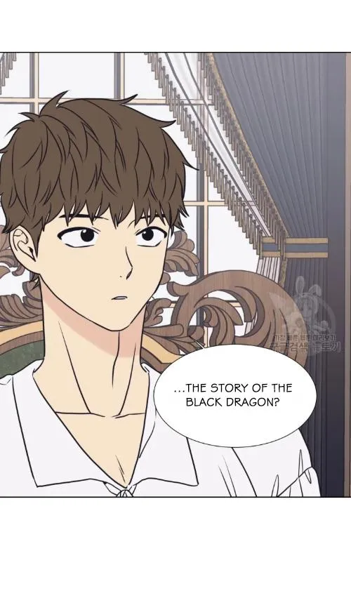 The Spooky Love Tale Of Gongchan Seol - Chapter 56.5 Page 66