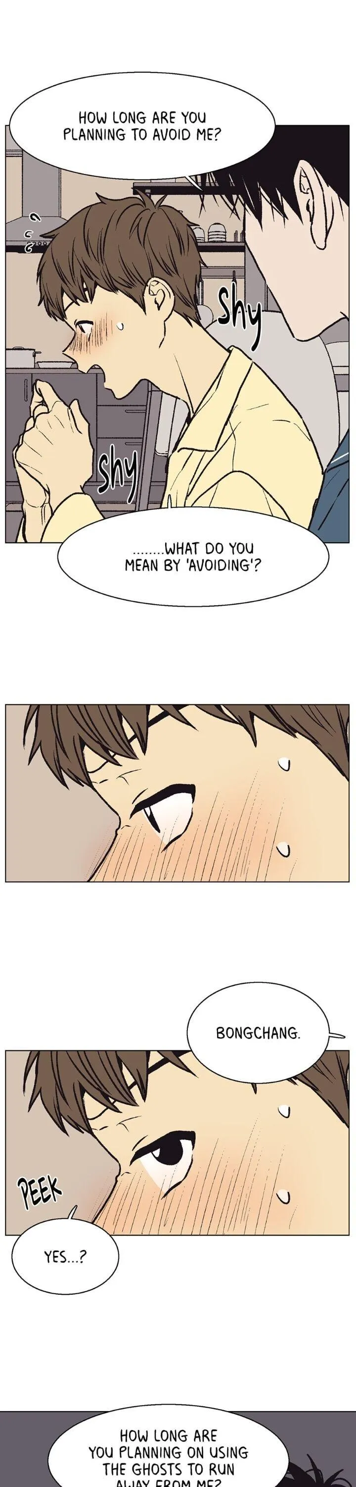 The Spooky Love Tale Of Gongchan Seol - Chapter 56 Page 11