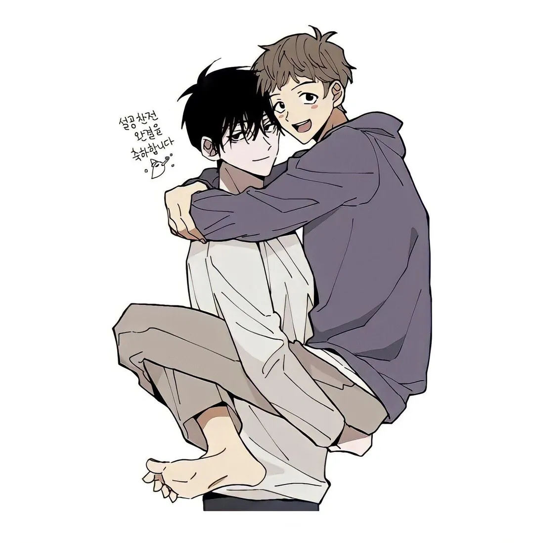 The Spooky Love Tale Of Gongchan Seol - Chapter 56 Page 38
