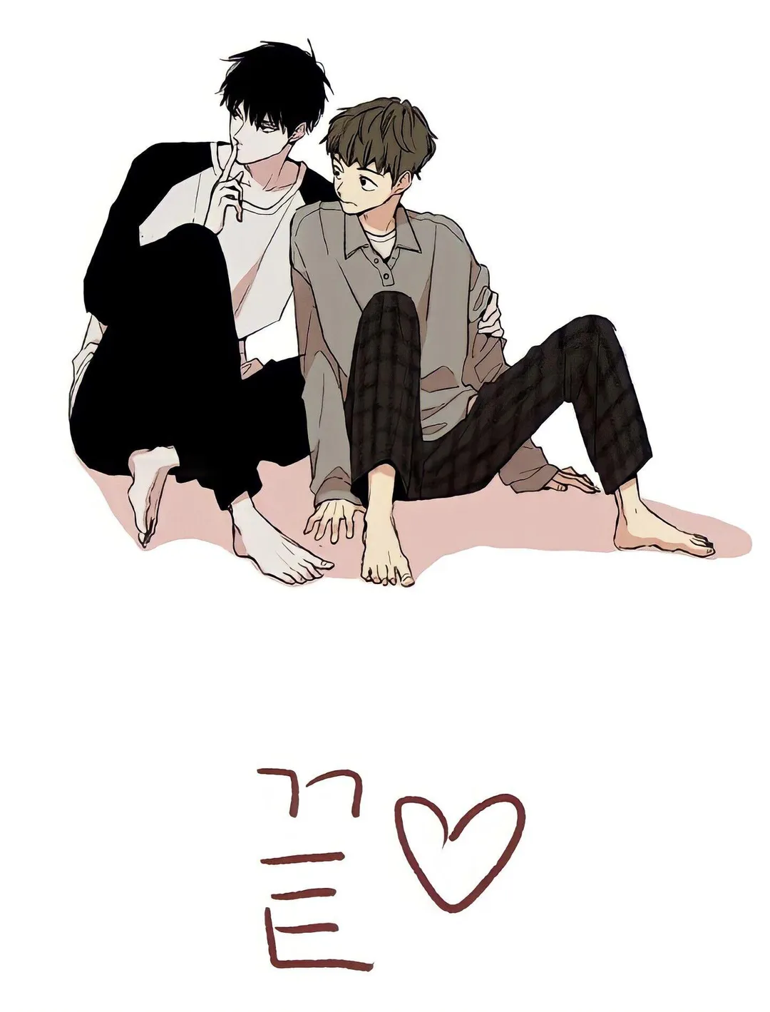 The Spooky Love Tale Of Gongchan Seol - Chapter 56 Page 46