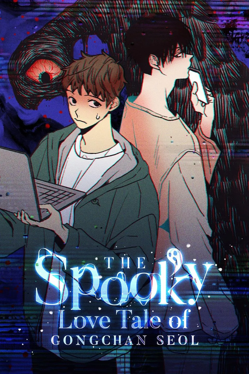 The Spooky Love Tale Of Gongchan Seol - Chapter 6 Page 2
