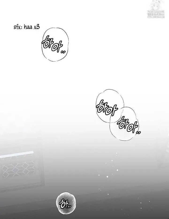 Retribution - Chapter 1 Page 23