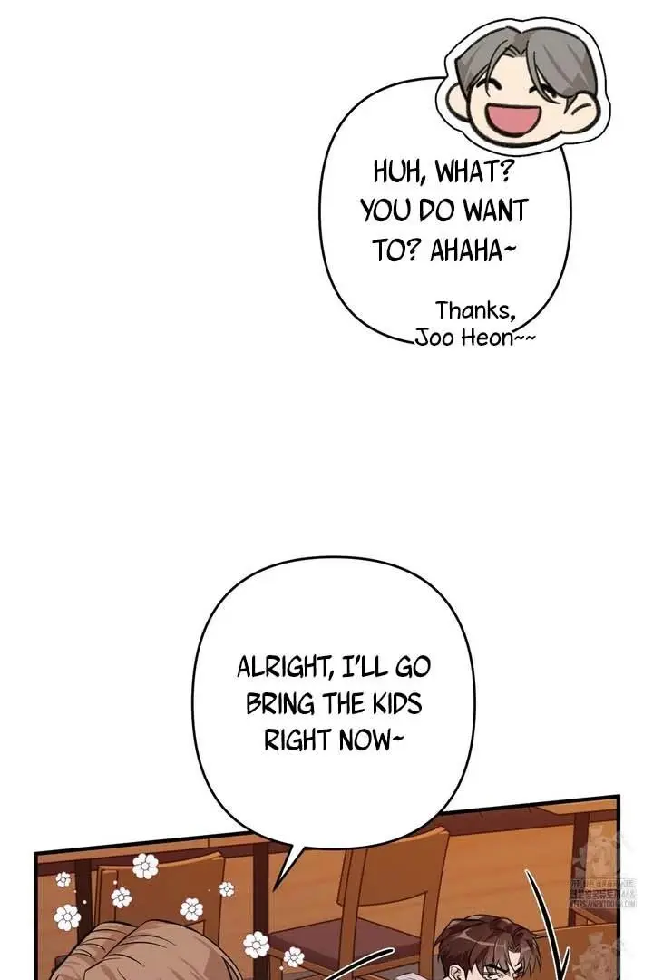 Retribution - Chapter 1 Page 53