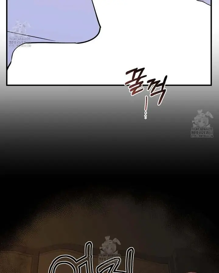 Retribution - Chapter 1 Page 59