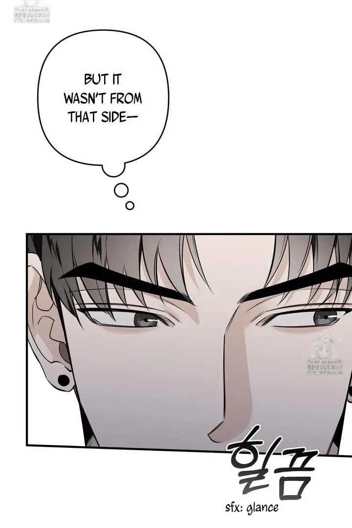 Retribution - Chapter 1 Page 86