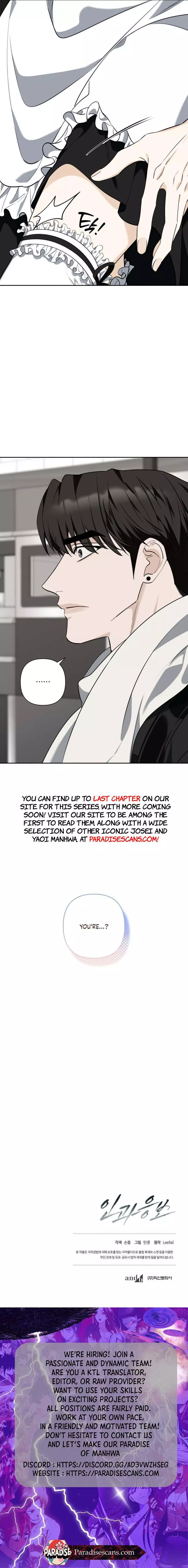 Retribution - Chapter 17 Page 12