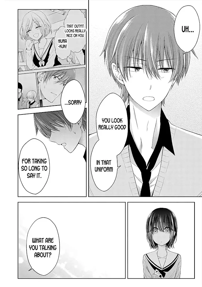 How To Make A “Girl” Fall In Love - Chapter 0 Page 5